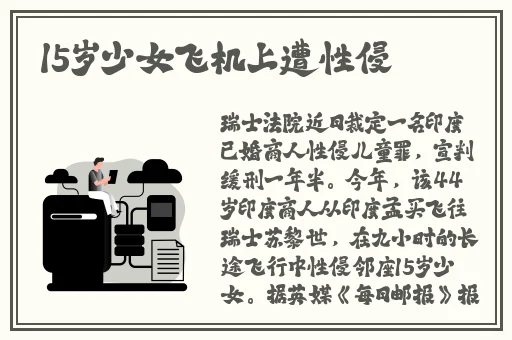 一日本道手机不卡