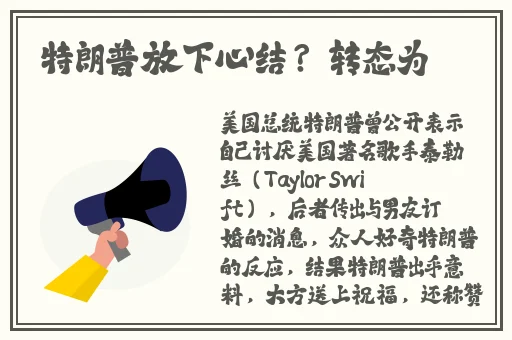 沈阳54岁老阿姨叫的没谁了吗