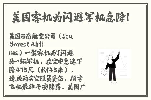 粗暴 交videos乱叫XXX