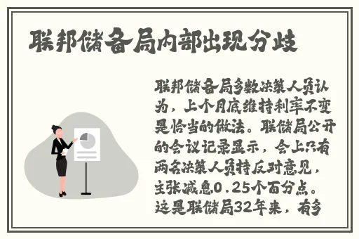 ols色老太婆bbwbbwbbw