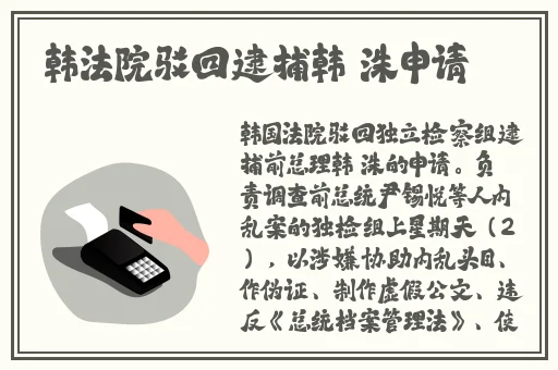 日产乱码一二三区别视频